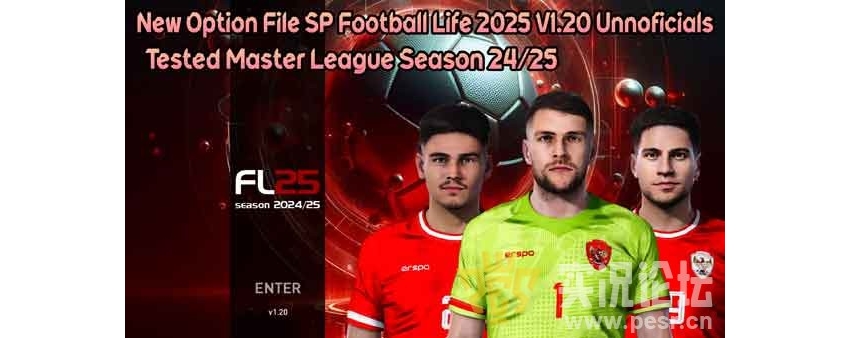 PES 2021新版SP足球生活2025 v1.20