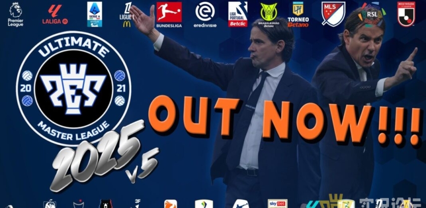 UML 2025 v4 AIO + V5 更新 + 复古套件 – Ultimate Master League PES 2021