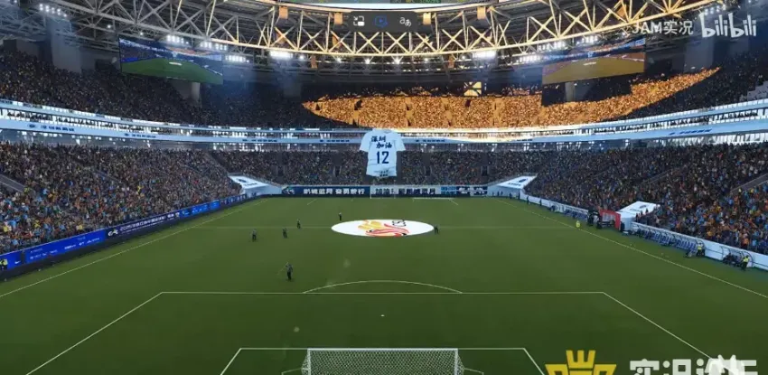 深圳新鹏城球场