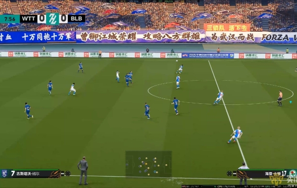 PES2021武汉三镇球场