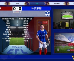 PES2021飞鱼大补9.6（新赛季球衣+欧洲杯美化+美洲杯美化+新赛季升班马）