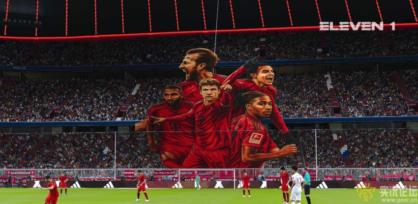 PES 2021 TIFO 拜仁慕尼黑