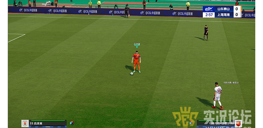 PES2021飞鱼大补10.5（最新球衣+新记分牌+新脸型）
