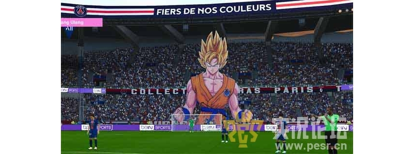 PES 2021 Old Paris Saint German Tifo