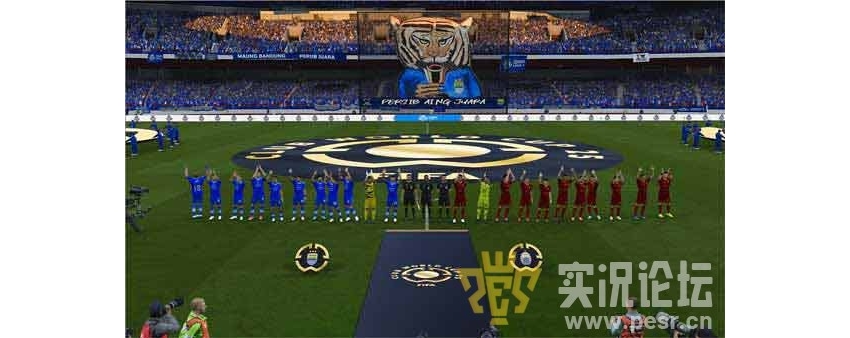 PES 2021 FIFA Club World Cup 2025 Entrances世俱杯进场