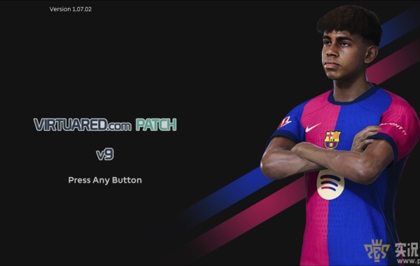 PES 2021 VirtuaRED 补丁更新 v9 – 教程下载和安装