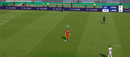 PES2021飞鱼大补10.5（最新球衣+新记分牌+新脸型）