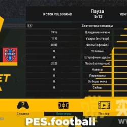 PES.football 2021 Patch [PC] 14.0（RPL 和 FNL 版 + 其他联赛 2024/2025 赛季）