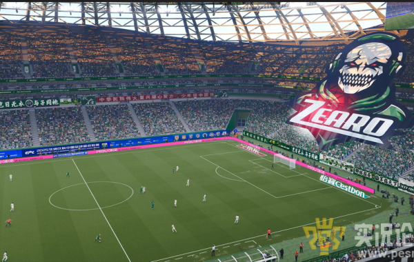 PES2021北京国安新工体球场