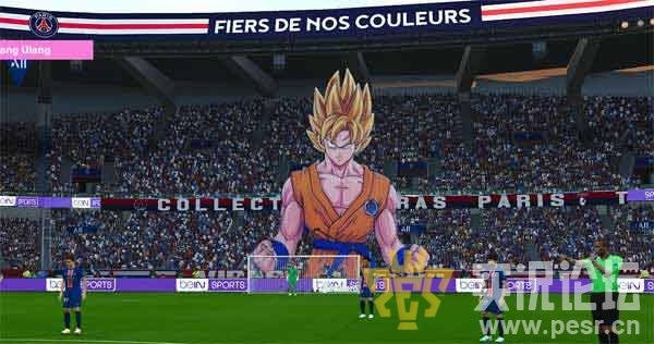 PES 2021 Old Paris Saint German Tifo
