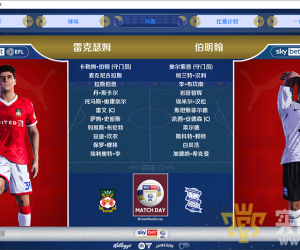 PES2021飞鱼大补10.6（新赛季升班马+新赛季球衣+夏季转会）