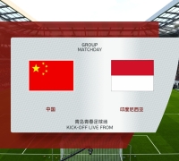 PES2021 Chinese Patch 1.1硬盘版正式发布（百度网盘、天翼云盘）