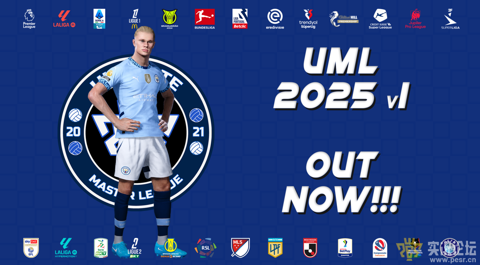 caocacao.net-PES-2021-Ultimate-Master-League-1-1-1536x847.png