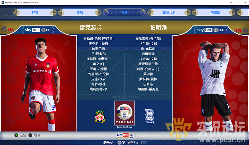 QQ20250531-032235.png