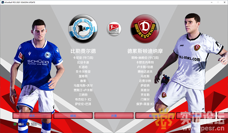 QQ20250531-032316.png