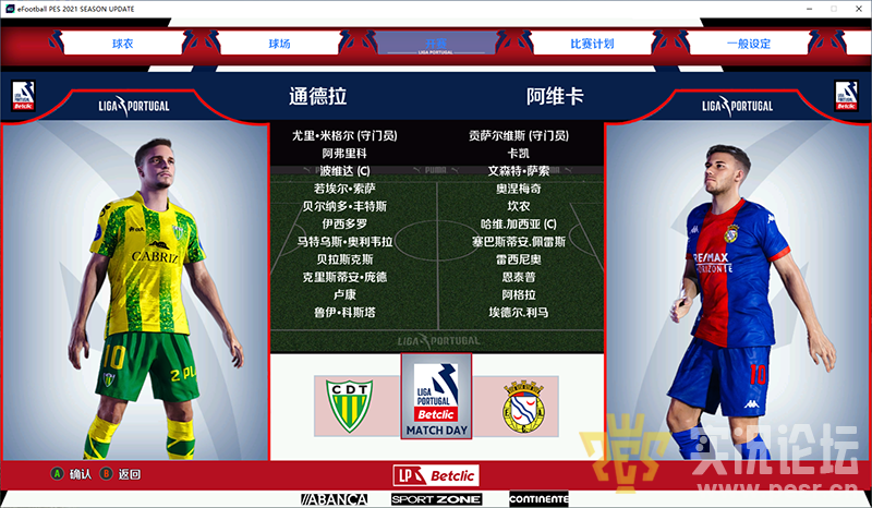 QQ20250531-032420.png
