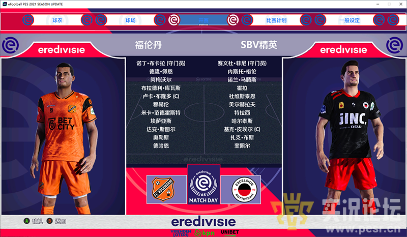 QQ20250531-032347.png
