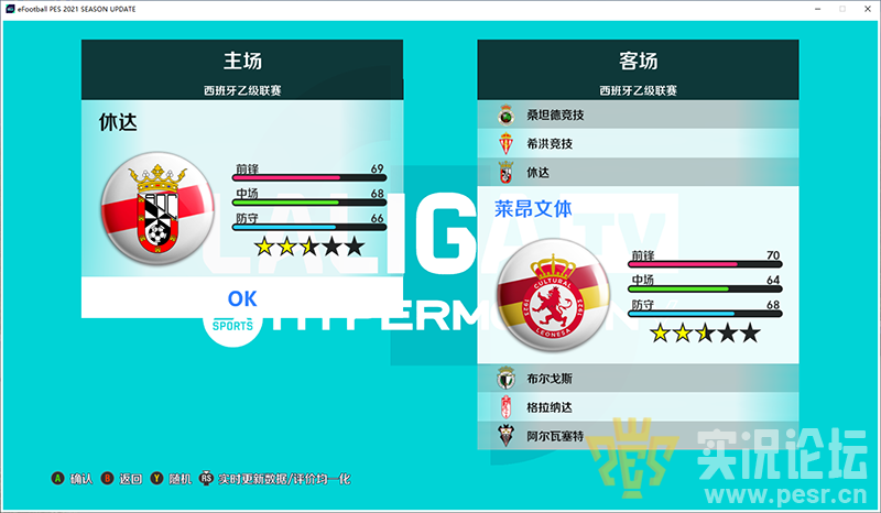 QQ20250531-032536.png