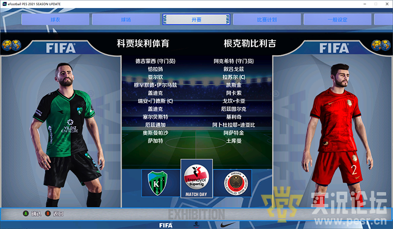 QQ20250531-032609.png