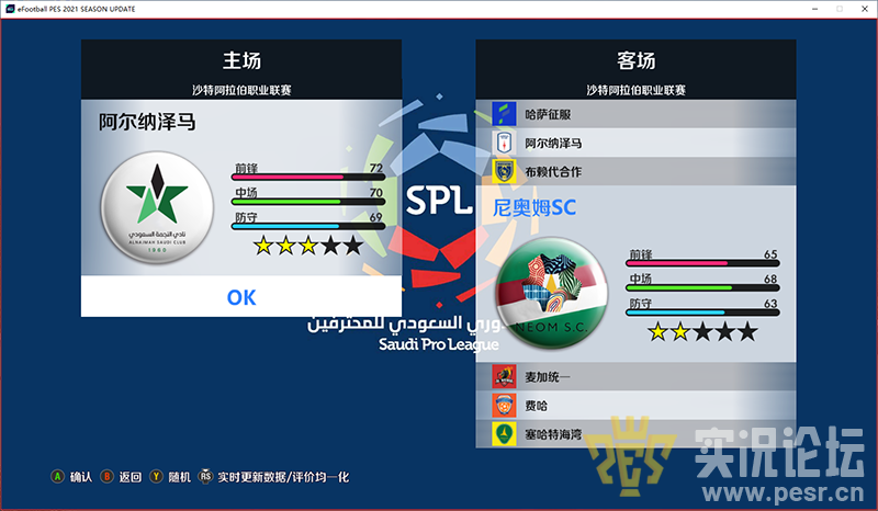 QQ20250531-032711.png