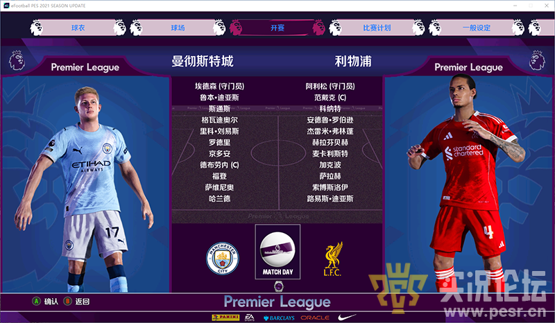 QQ20250531-032935.png