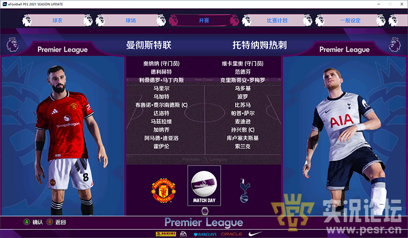 QQ20250531-033009.png
