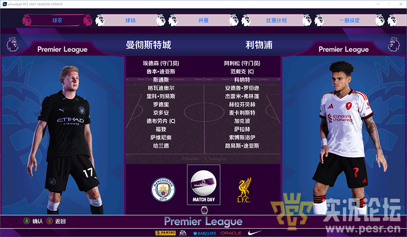 QQ20250531-033111.png