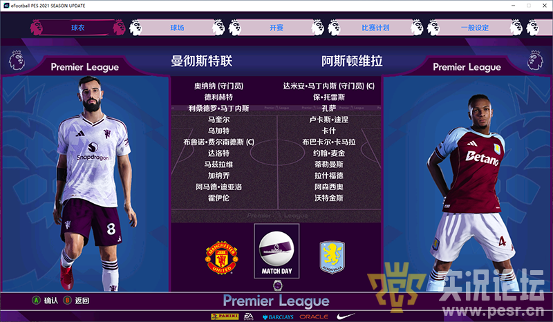 QQ20250531-033142.png