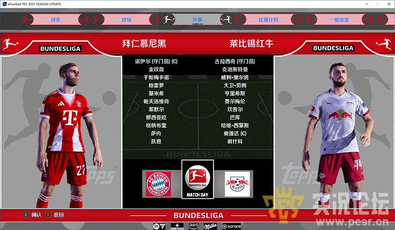 QQ20250531-033218.png
