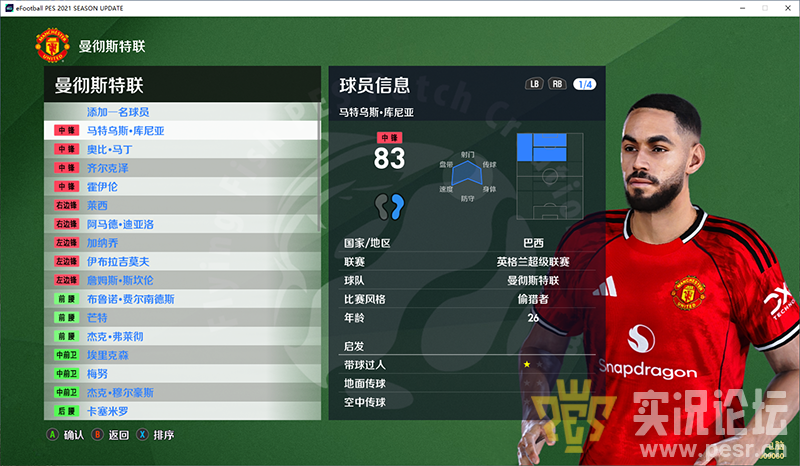 QQ20250531-033635.png