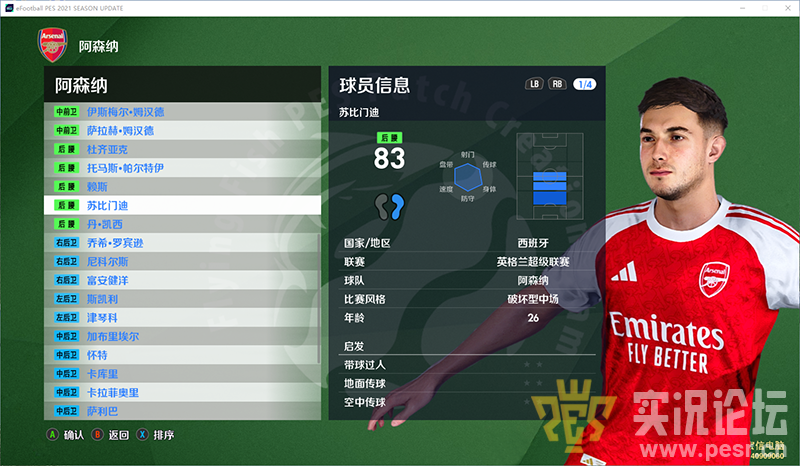 QQ20250531-033742.png