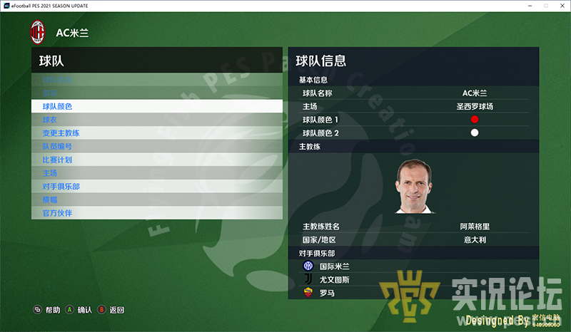 QQ20250531-033839.png