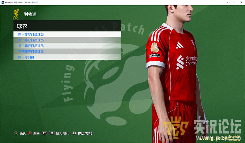 QQ20250531-034019.png