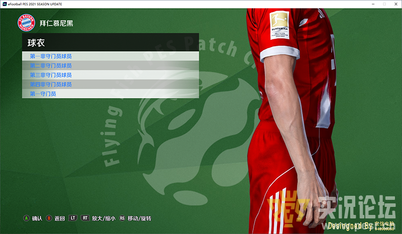 QQ20250531-034042.png