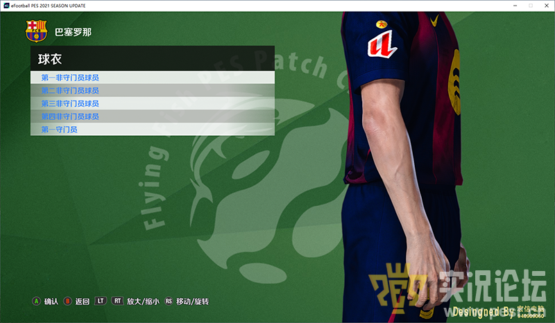 QQ20250531-034113.png