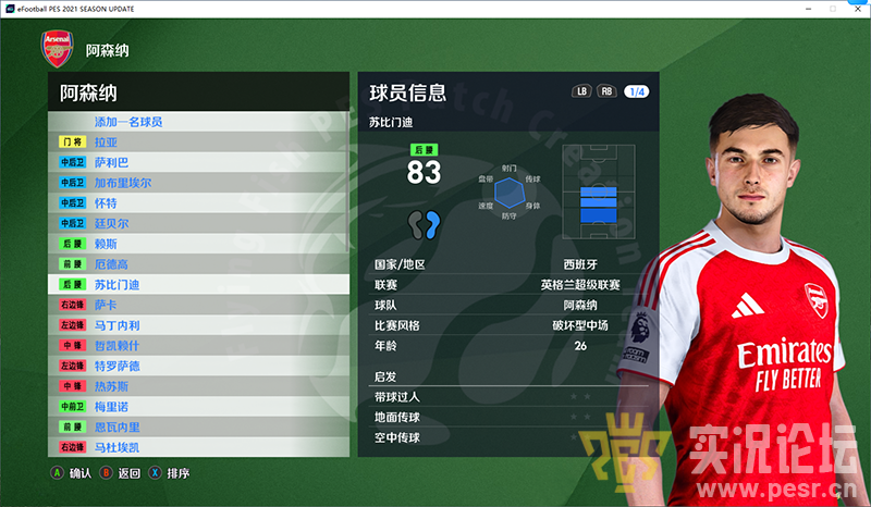 QQ20250716-233403.png