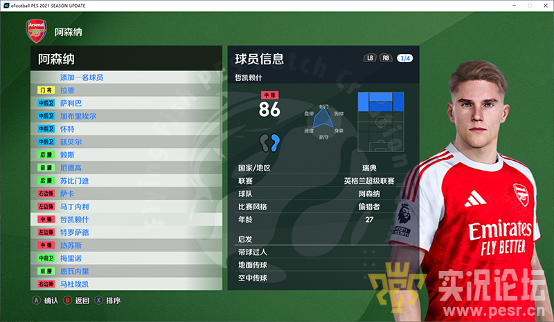 QQ20250716-233440.png