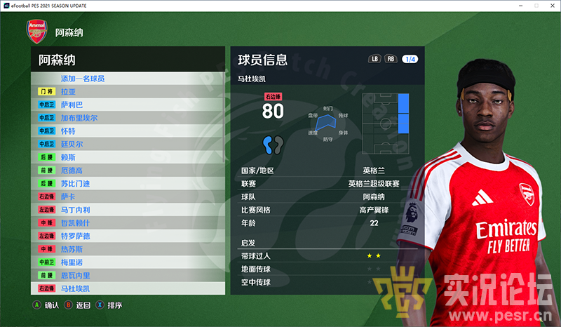 QQ20250716-233452.png