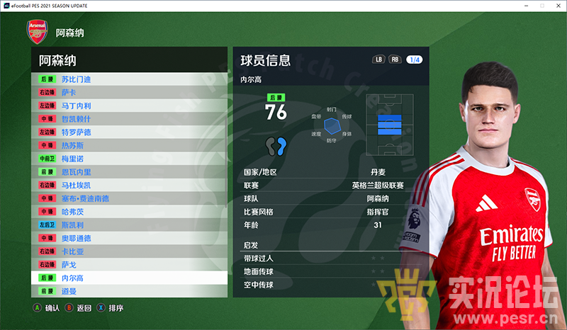 QQ20250716-233511.png