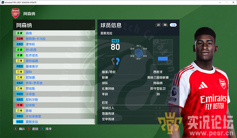 QQ20250716-233536.png