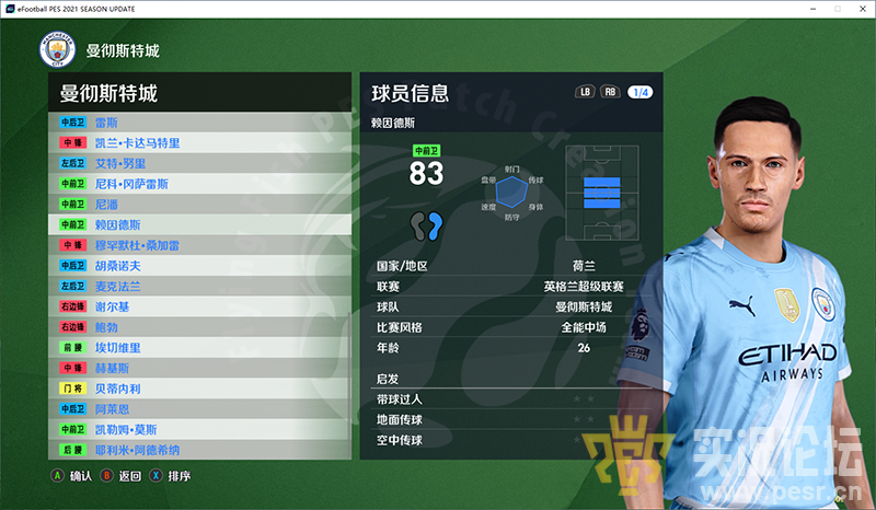 QQ20250716-233826.png