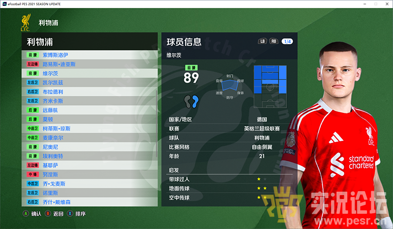 QQ20250716-233900.png