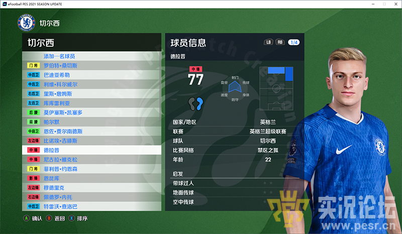 QQ20250716-233922.png
