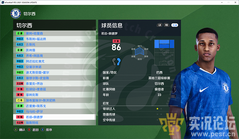 QQ20250716-233939.png