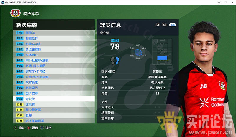 QQ20250716-235527.png