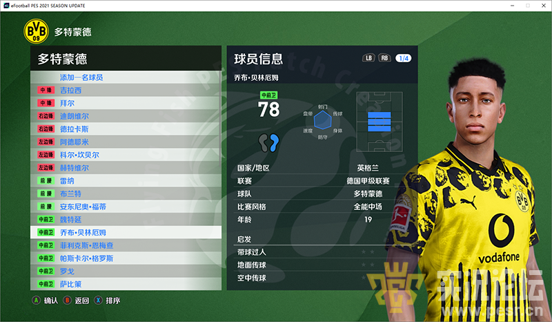 QQ20250716-235553.png