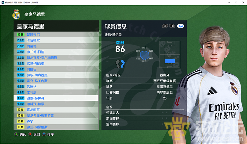 QQ20250716-235626.png
