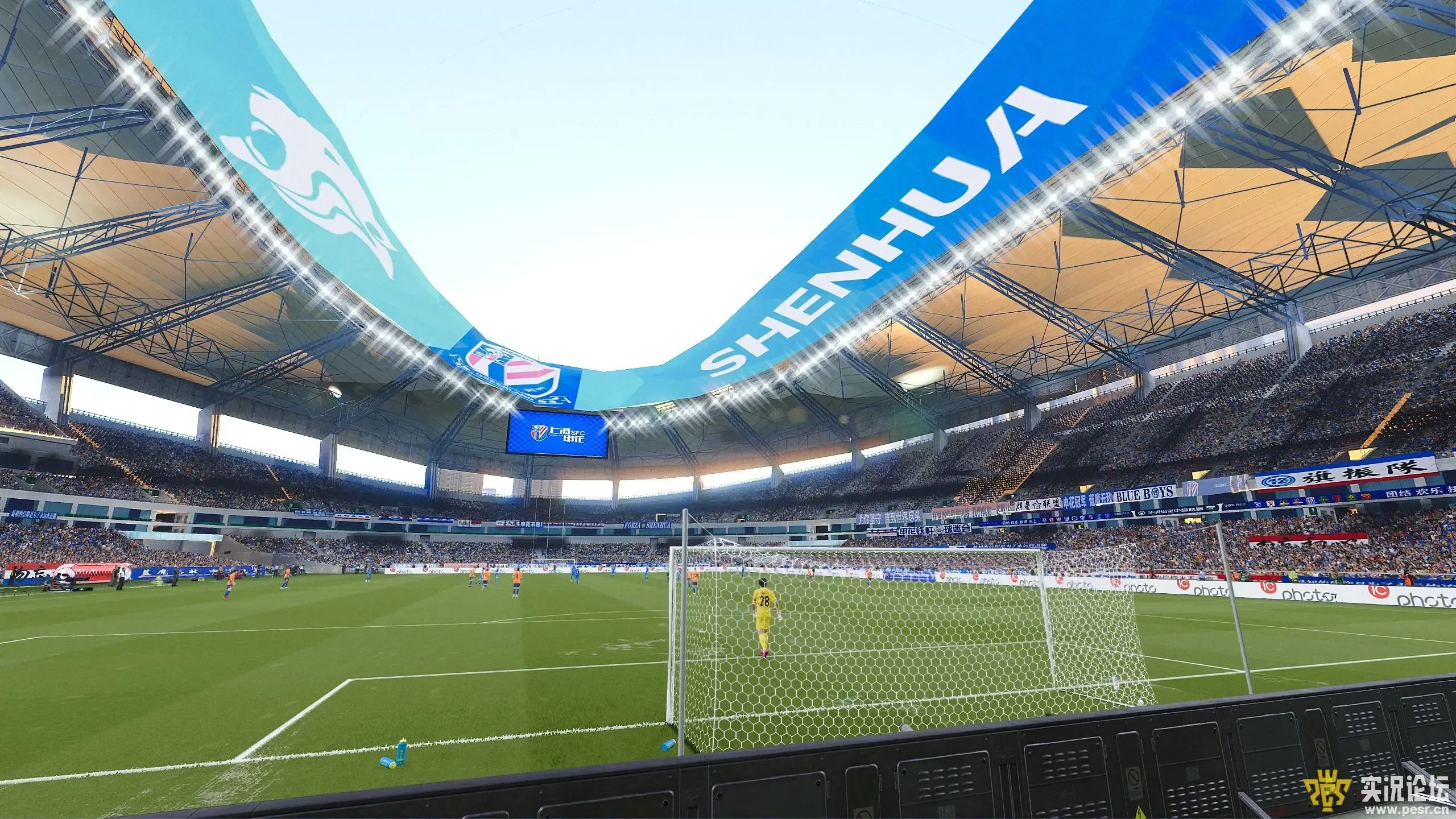 image_PES2021终极版上海八万人球..._0.webp