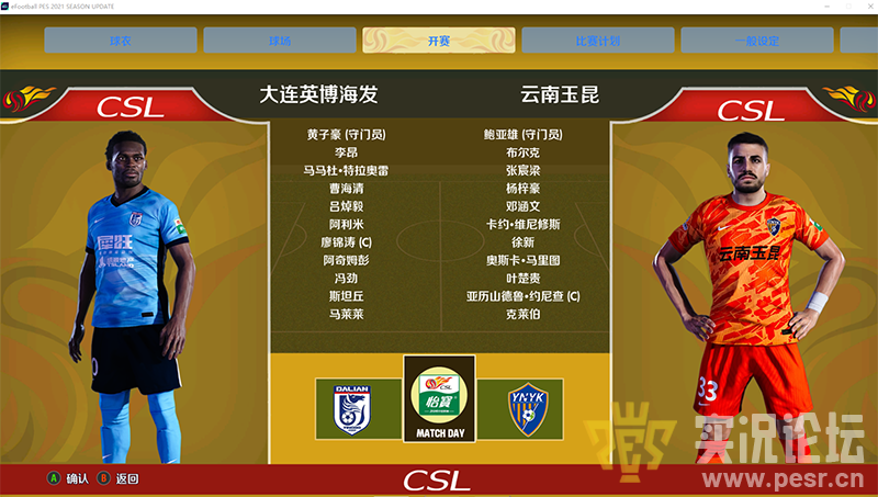 360截图20260501075923.png