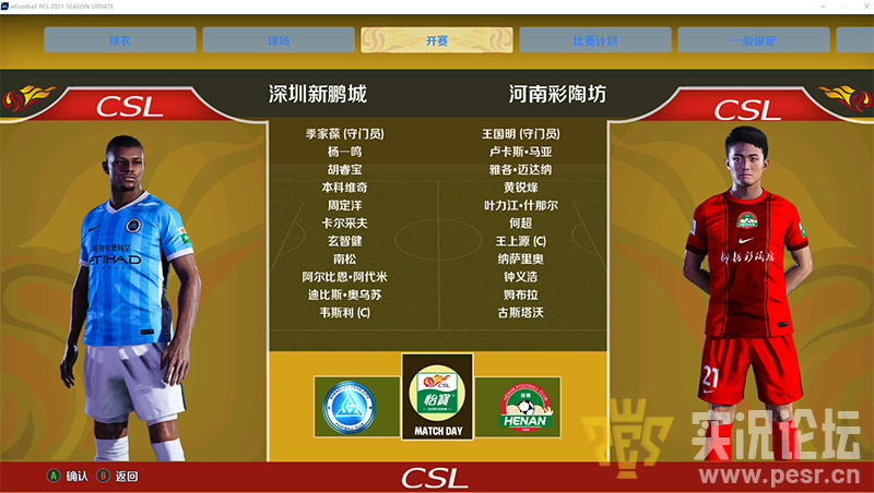 360截图20260501080044.png